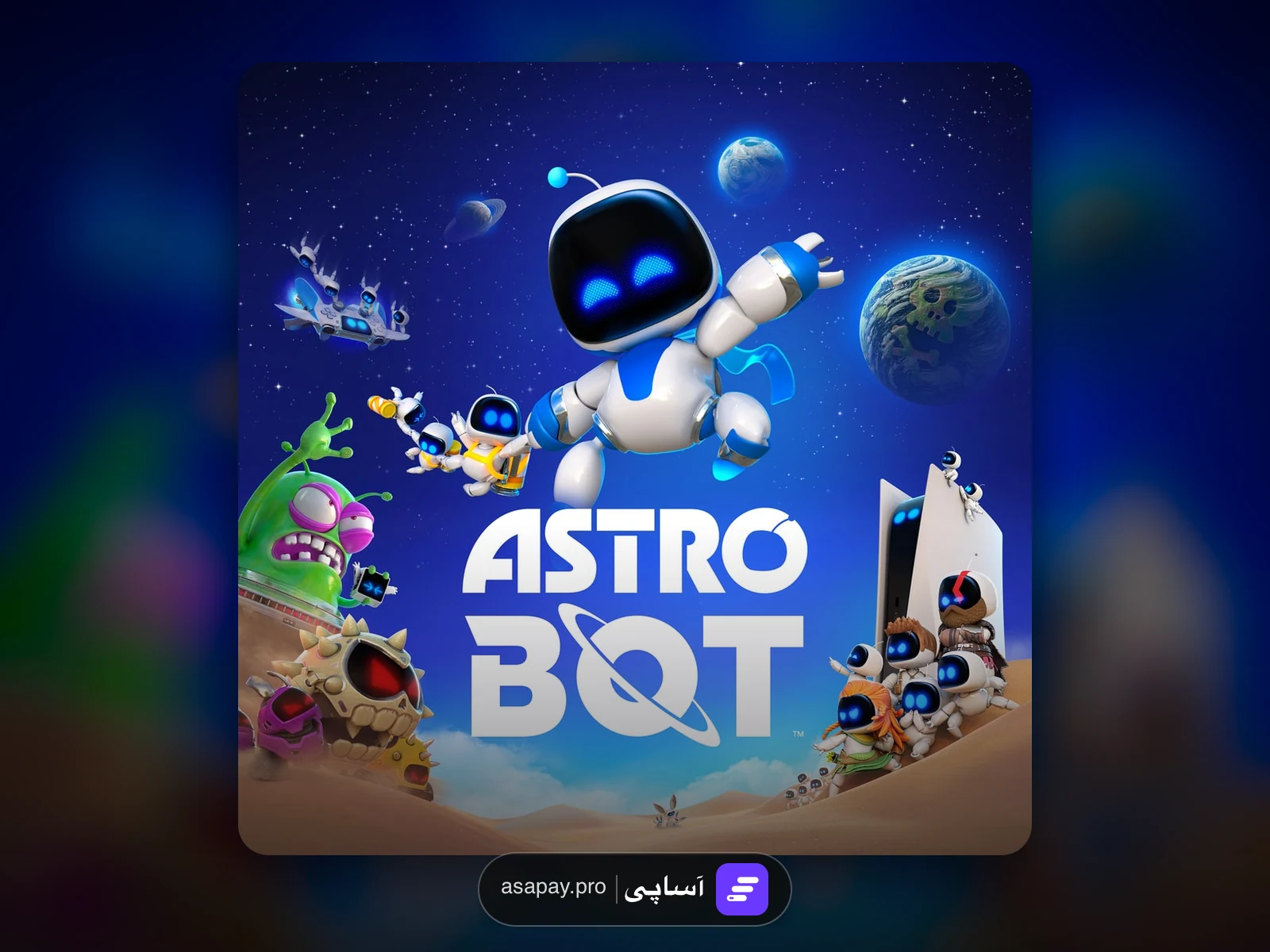 بازی ASTRO BOT برای PS5 در آساپی