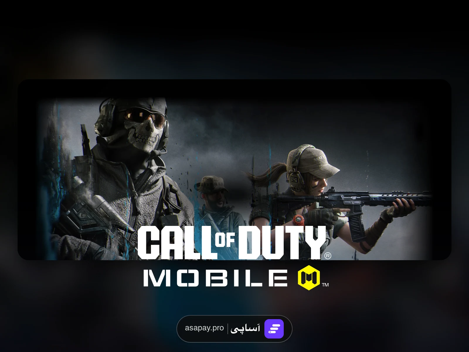 خرید CP کالاف دیوتی موبایل در آساپی
