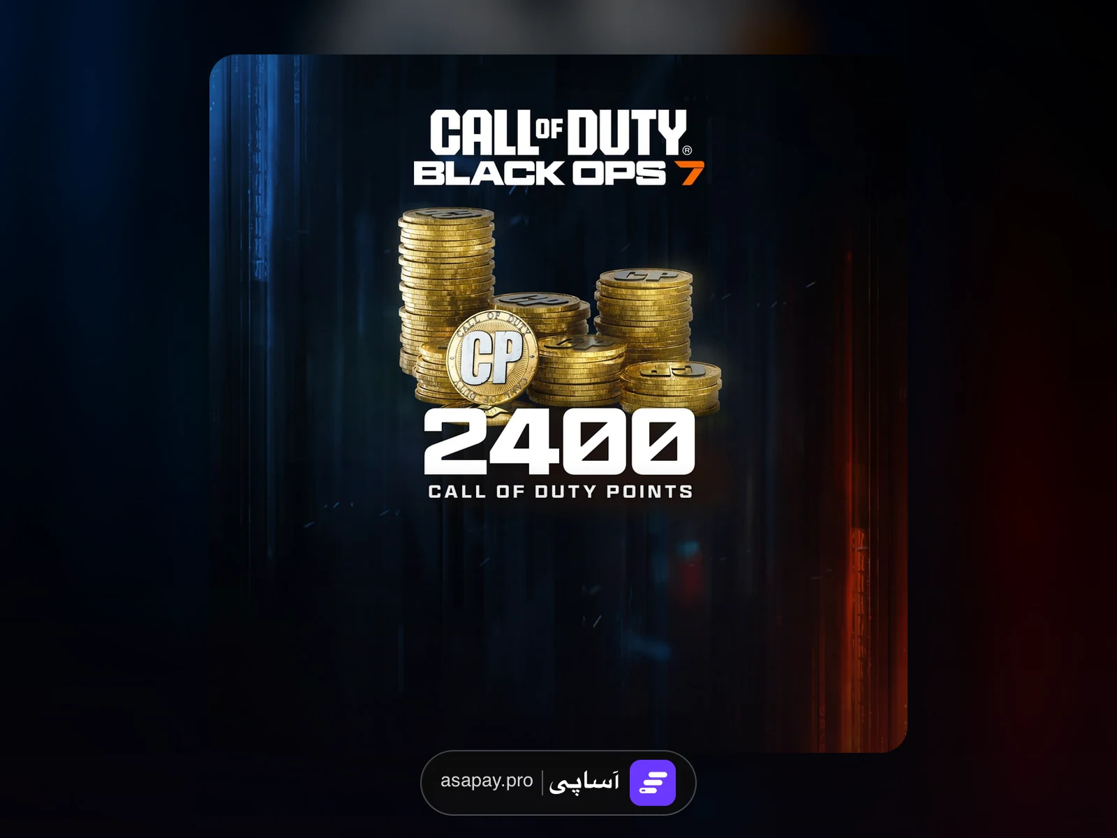 خرید COD Points برای کنسول و PC در آساپی