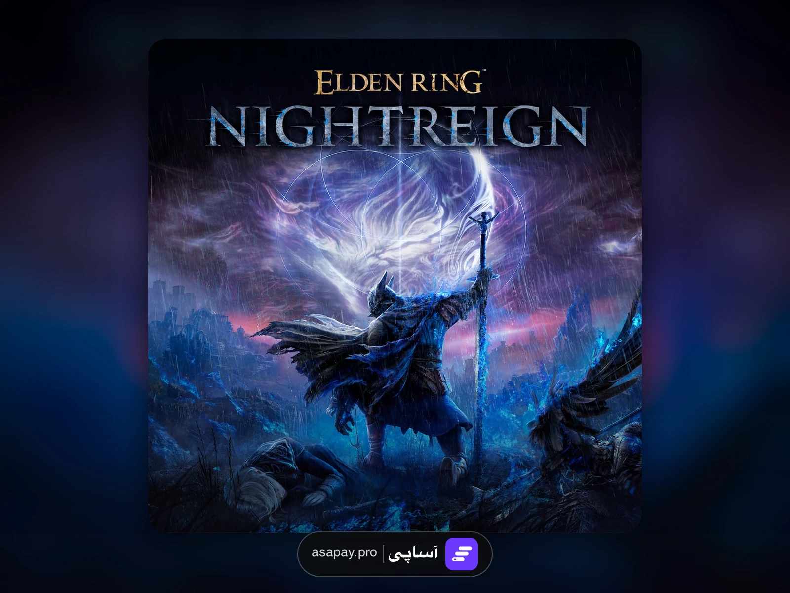 بازی ELDEN RING NIGHTREIGN برای PS5 در آساپی