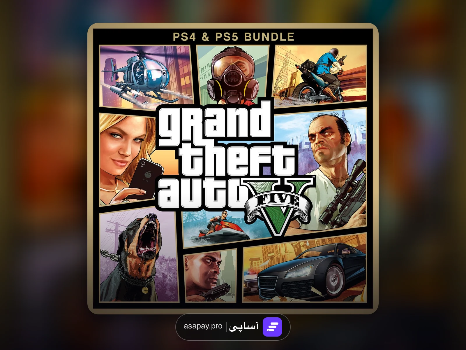 بازی Grand Theft Auto V نسخهی PS5 در آساپی