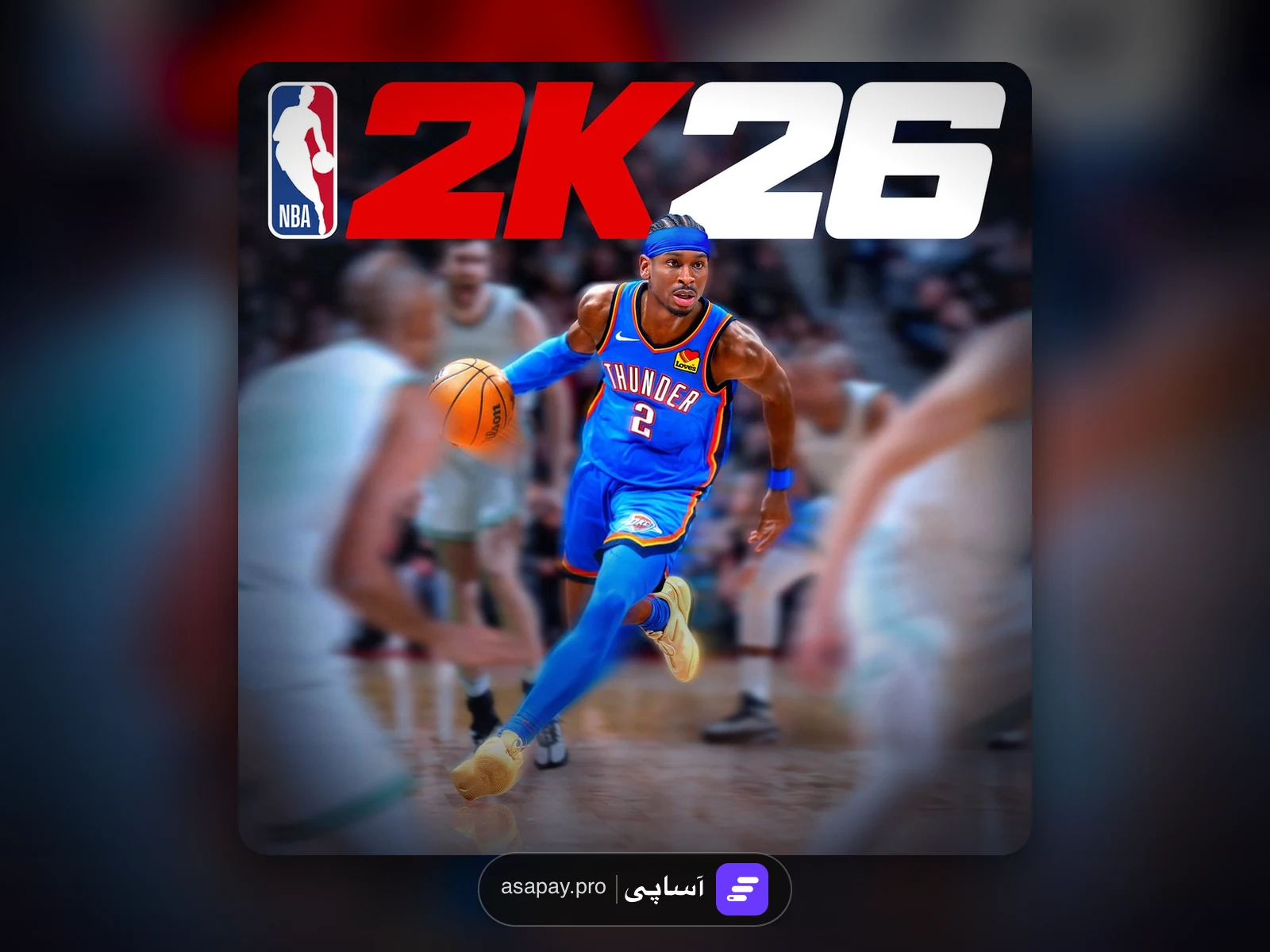 بازی NBA 2K26 برای PS5 در آساپی