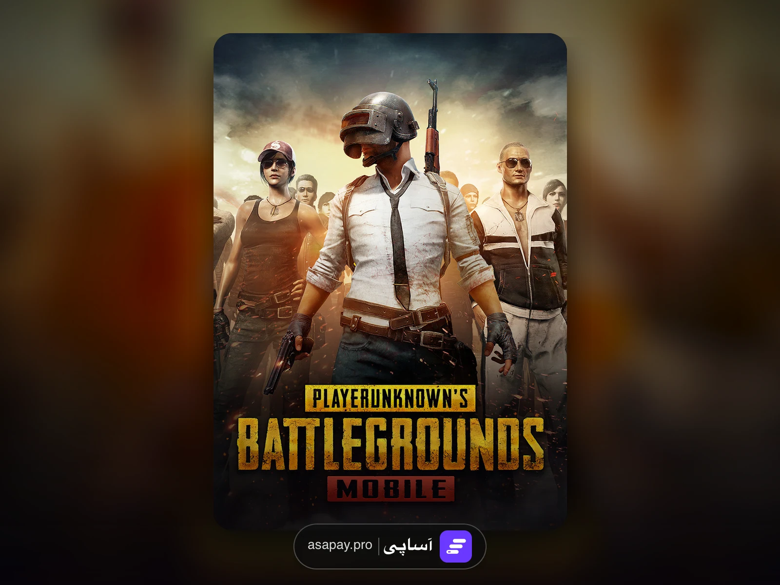 خرید UC پابجی موبایل در آساپی