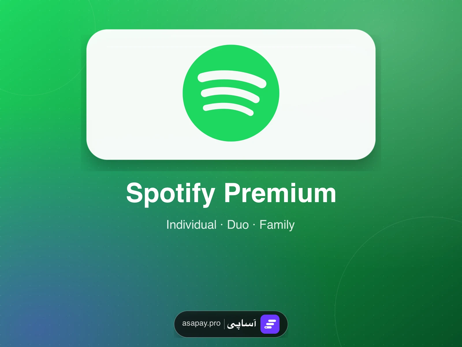 اشتراک Spotify Premium در آساپی