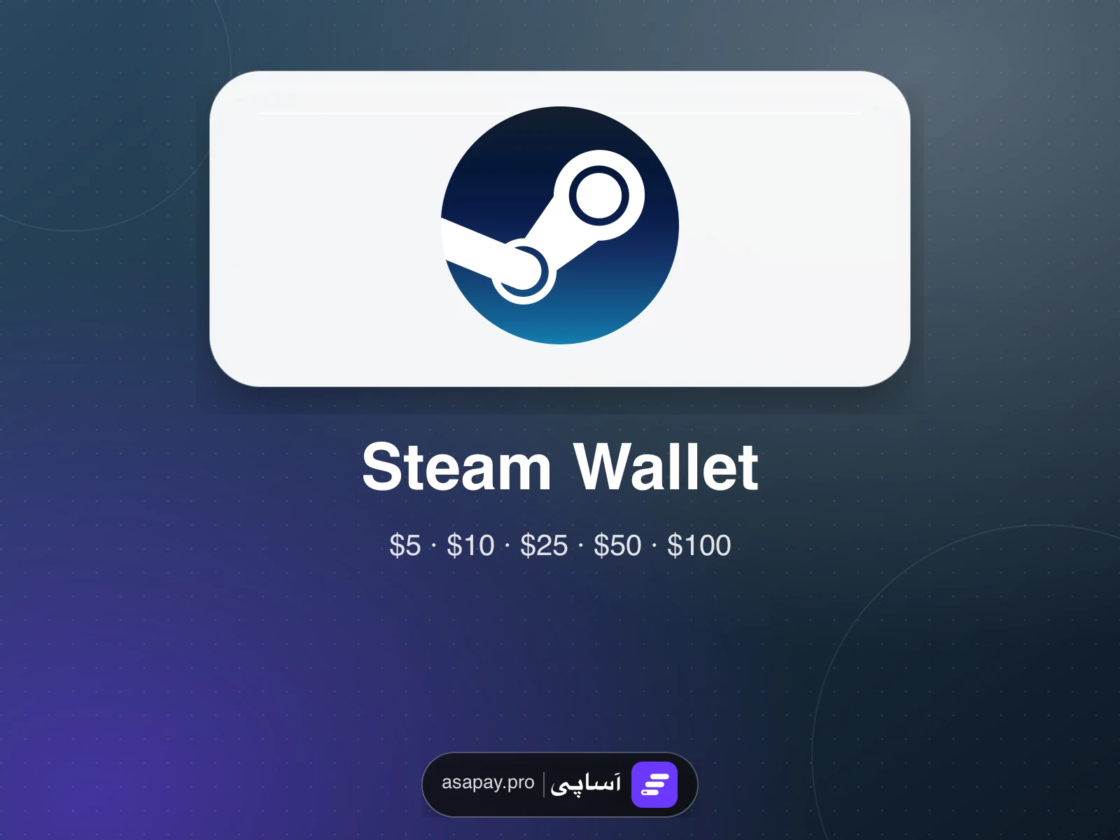گیفت کارت استیم در آساپی